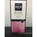 Organic Black Wolfberry Tea